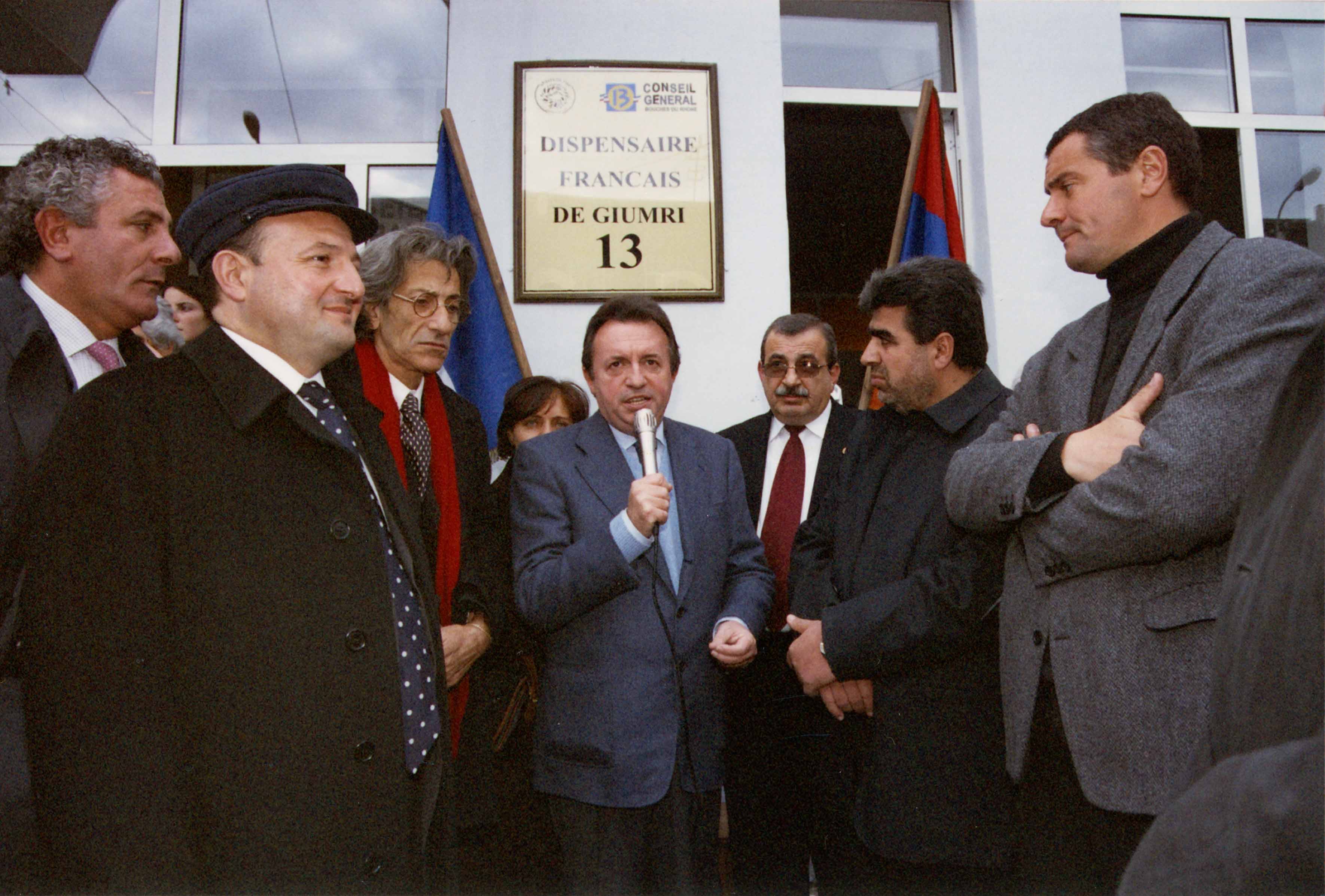 Association Humanitaire Franco-Arménienne